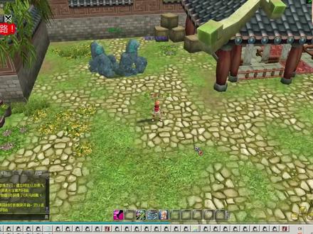 热血江湖第166期 梅队五转啦