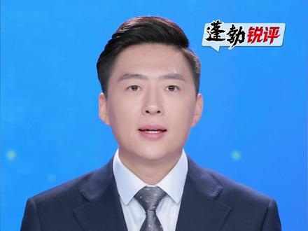 实习生出差抽中显卡被要求“充公”,抽奖归属权不容模糊!显卡有价,尊重员工权益的职场环境无价!企业莫滥用职场权力寒了员工的心!#实习生 #充公 #出差 #滥用职权