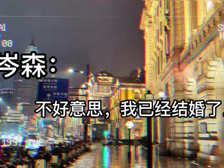 我最喜欢看言情小说男主怼白莲花了哈哈哈哈,过瘾!#广播剧#不二之臣#岑森#季明舒#景向谁依#浮梦若薇#手撕白莲花#霸道总裁#充能计划#热门@抖音小助手