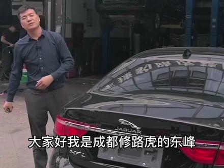 还在为娱乐系统不能投屏烦恼吗?您的大屏系统是不是最新?#抖音汽车 #抖音汽车 #007至臻汽车 #捷豹carplay #路虎carplay