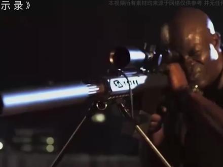 绝无仅有的神兵利器?巴雷特M82A1有多强#二战 #武器 #装备 #历史 #战争 #军事迷 #士兵