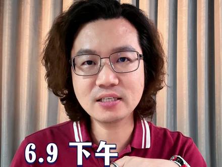 英伟达 美光 海力士,大摩研报硬核看法 #英伟达 #美光 #sk海力士 #博通 #美股