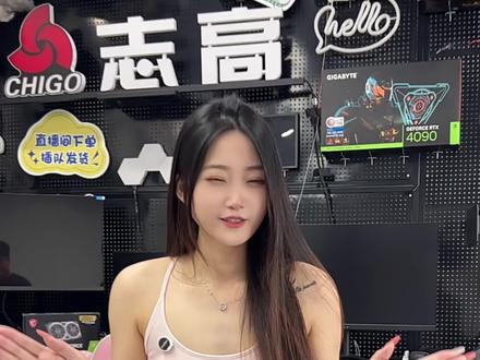 基础参数做叠加,附加功能也更丰富 主流配置中的老黄比例!!#电竞显示器 #源头实力厂家 #27寸显示器 #志高显示器 #2k显示器