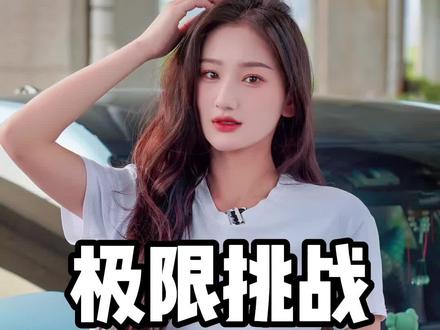 我是如何完成高效的抖音视频制作,#宏碁非凡Go 是我必不可少的工具!随时随地都能工作#数码科技 #拍照技巧