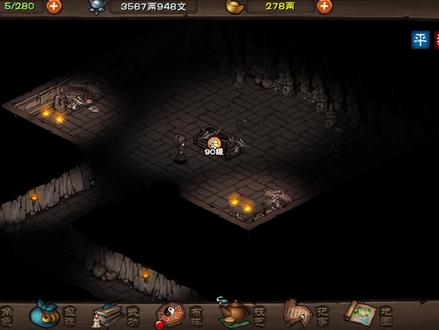 32w过碧鳞蛇,拿天武#游戏 #烟雨江湖#天武罡气