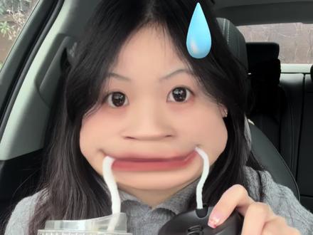 古茗花开向阳拿铁,春橙山茶测评~~#花开向阳拿铁 #古茗花开向阳 #春橙山茶 #古茗春橙山茶 #古茗新品测评