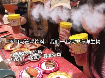 (他家👟很靠谱)@鑫鑫家的鞋工厂🏭💯 不用吸管喝饮料我们一起保护海洋生物,不不不我无疑是疑惑的#18码 #来来来 #老牧师