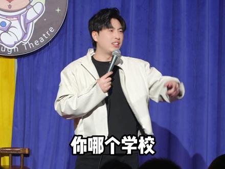 拍摄三要素是什么?#占南 #搞笑 #四川传媒大学 #哈尔滨师范大学 #大学