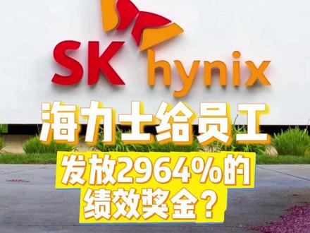 遇见这种公司,我直接拿出三字箴言“接接接” #万万没想到 #离谱 #打工人 #神仙公司 #热点