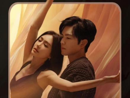 亦舞之城最新一集#亦舞之城 #秦岚 #钟汉良