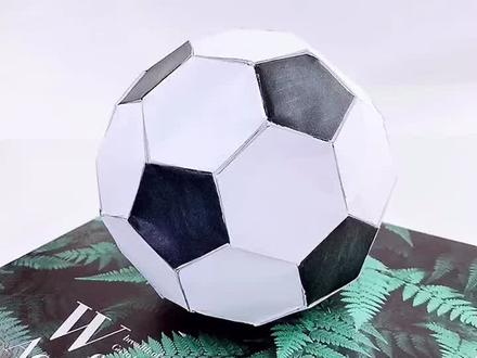 怎样用纸做一个足球?⚽别人生日吃蛋糕,我生日做手工😂
