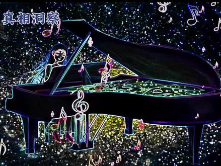 重要的业力能决定你的命运#人性#认知#忠告#人生感悟#智慧@抖音小助手