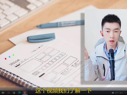 浏览器收藏夹的使用Edge浏览器打开新网址不覆盖网页 #浏览器收藏夹 #浏览器跳转 #小白学电脑