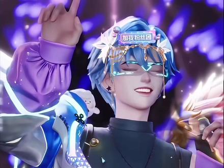 不道 眼睛👀听得很开心 招惹到我了#尹妹 #听潮阁尹妹 #听潮阁二创 #招惹 #虚拟偶像