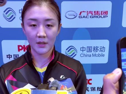 苦战三个小时。在十五运会女团半决赛上,山东队苦战3个小时,最终3-2战胜上海队。赛后陈梦坦言,很累,但团体赛和个人赛的意义不同,队友的信任让我在场上拼尽全力。#十五运会知多少 #十五运会#全运会#陈梦