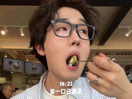 🇰🇷Vlog|好朋友合租的日子好幸福…
#首尔 #vlog #韩国留学 #创作者扶持计划