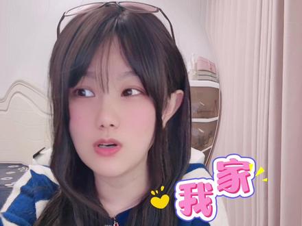 到底谁爱吃咸腊八粥啊?来我家吃吧!#腊八粥 #南北差异 #甜咸之争