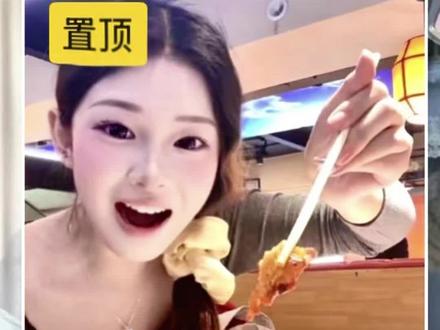回复 @᳐ ᳐oo ᳐੭的评论 将近60万人看过的分手vlog里面的妆教终于来咯?里面贴有链接!妆教时长达3分钟快来学!#妆教 #美妆百万新星计划 #日常妆 #韩妆 #甜妹妆容