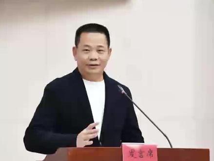 年入15亿,全国第一!揭阳老板蔡荣军又要IPO了#天下潮商#揭阳#揭西#IPO#港股