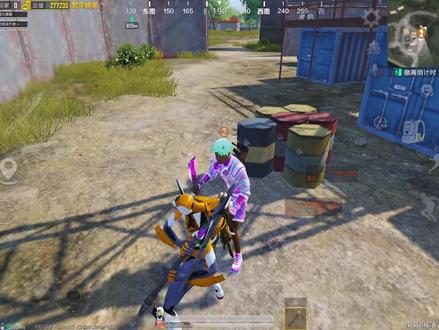 地铁交易双区互通!为什么V区刀大跌?