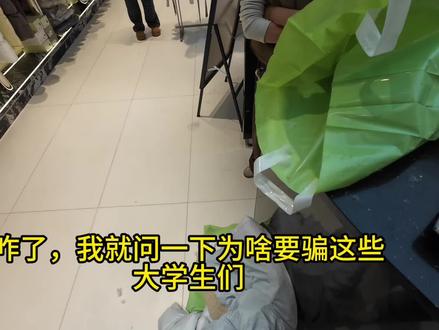 山东省济南市长清大学城商业街暖夏服饰店售卖不合格羽绒服#羽绒服 #飞丝