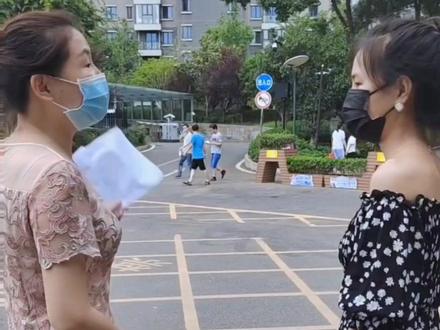 中国电信天翼智慧社区
人脸识别门禁
智慧让生活更精彩!