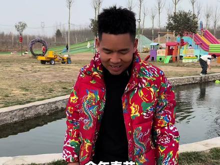 今年春节大家能来就是对我最大的支持。