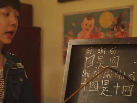 超好看短剧推荐#Y#家里家外2