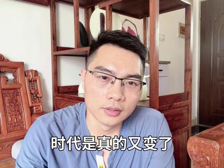 西方极右越来越多了,对我们来说是好是坏? #历史解说 #历史知多少 #讨论