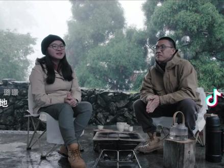 80后夫妇@一方见地 辞职住进大山,用400多个视频记录节气和植物#她把植物写成了散文诗#世界野生动植物日#神奇动植物在抖音