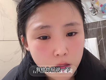 #橙子姐#黑马情侣 橙子姐姐对于今晚的事情说明@DOU+小助手