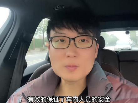 #汽车人共创计划 #沃尔沃 #沃尔沃xc60 #抖音汽车 #每天一个用车知识
你知道这些沃尔沃安全小细节吗?