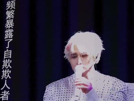 内场宽敞,C区32号接近过道比ABD都舒服!又很中间!超爱!彩带雨一遍又一遍!#薛之谦万兽之王 #薛之谦广州演唱会