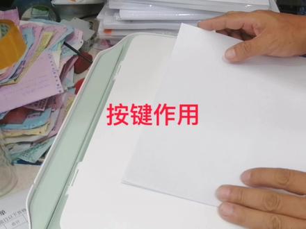 惠普打印机各按键的作用以及如何打印自检页和信息页