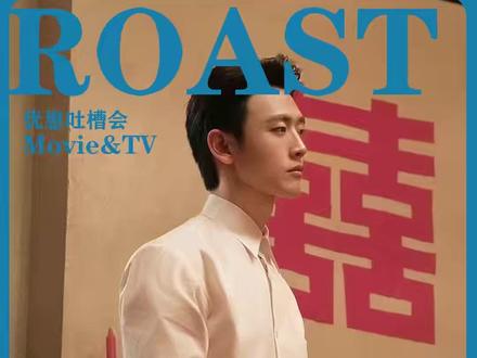 姐姐和姐夫真是强制爱的好苗子啊!#纯真年代的爱情 #王天辰 #郭晓婷