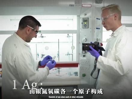 #hiv病毒 救命神药无故变异,全球断药危机,揭秘震惊制药界的多晶型惨案#物理 #知识前沿派对 #利托那韦片 #抖音精选 @抖音科普