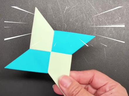 🔥折纸四角飞镖🎯右手就会!#手工 #玩具 #创意手工 #折纸 #日常分享