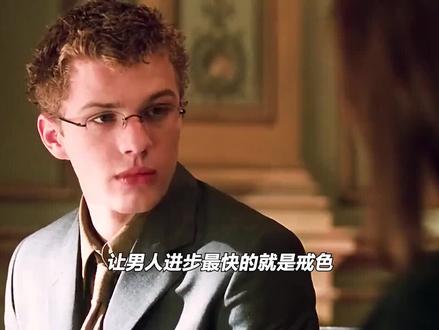 女人只会影响我拔刀的速度
#西格玛男人 #心中无女人拔刀自然神