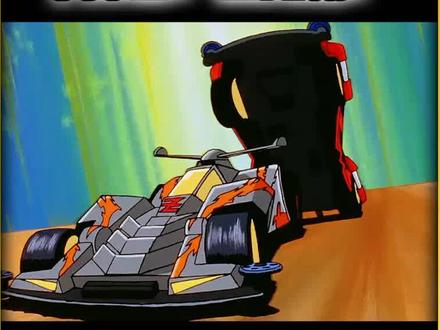 #四驱车 #四驱兄弟 #童年动画 #充能计划 干掉他!巨无霸!