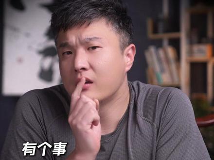 日本假衰退真布局,美日的大棋这次摊牌了?#美日#台海#经济 #财经