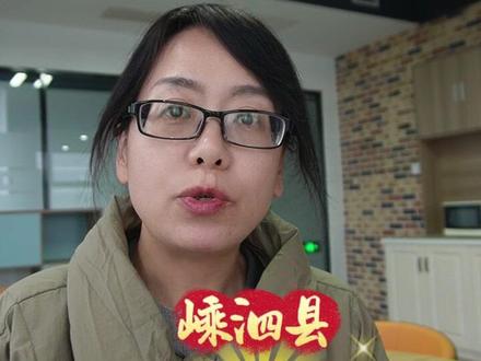 浙江嵊泗县,取消中考#浙江dou知道 #嵊泗列岛 #太湖 #浙江中考