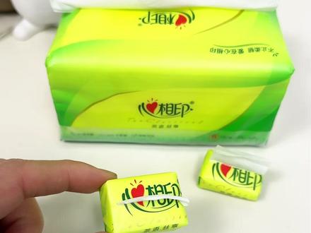 教你制作迷你小抽纸,超可爱,快来试试吧! #手工diy #创意手工 #亲子手工 #折纸 @DOU+小助手