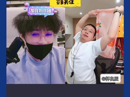 唯妙唯俏的,笑死我了。哈哈。#潮妈 #赛雷 #大头鹰