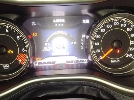 吉普自由光保养灯归零方法分享!#汽车保养与维修