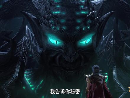 武庚竟然把灵魂和永恒之夜换取秘密#武庚纪 #充能计划 #我在抖音看动漫