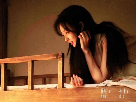 头部受伤失去记忆的男人好不容易才苏醒过来,不料女友结识富二代之后却立刻弃他而去 #纯真年代的爱情 #解说电视剧 #纯真年代的爱情每对都好嗑 #纯真年代的爱情陈飞宇孙千