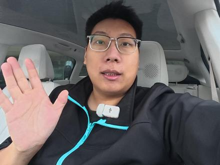 别克至境L7-iBuick APP使用方法 今天简单和大家聊一聊别克至境L7-iBuick APP的使用方法,我看了看至境系列其实都差不多,所以这期视频对至境L7、至境世家甚至过段时间上市的至境E7都会有所帮助。如果这条视频帮到您的话,麻烦点个关注点个赞。
我是茶叶蛋,感谢大家。
#别克 #别克至境L7 #车知识分享计划 #手机控车 #别克GL8