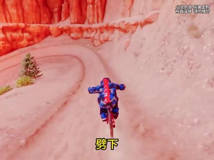 十方冷灶 第十一集 #小说推荐 #书荒推文