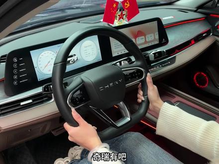 奇瑞全系车型更换空气空调滤芯的保姆级详细安装教程,看完以后就可以自己更换了,还能省下不少#奇瑞汽车#空气空调滤芯#汽车好物