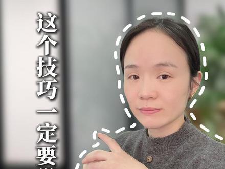 京东外卖店临时有事怎么办,这两招一定要学好 #京东外卖 #外卖店 #外卖运营技巧